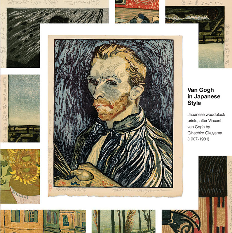 van-Gogh Japprint cover