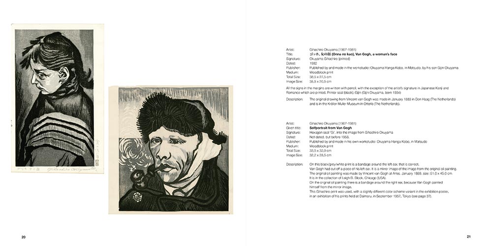 Catalogus van Gogh Japprint 2